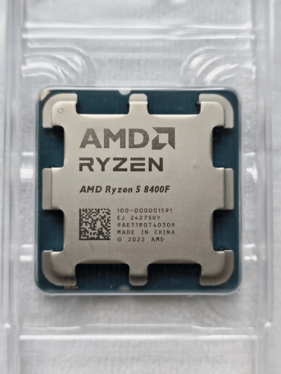 Ryzen 5 8400F - 6 Core, 12 Threads, 4.2 Ghz