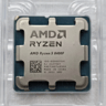 Ryzen 5 8400F - 6 Core, 12 Threads, 4.2 Ghz