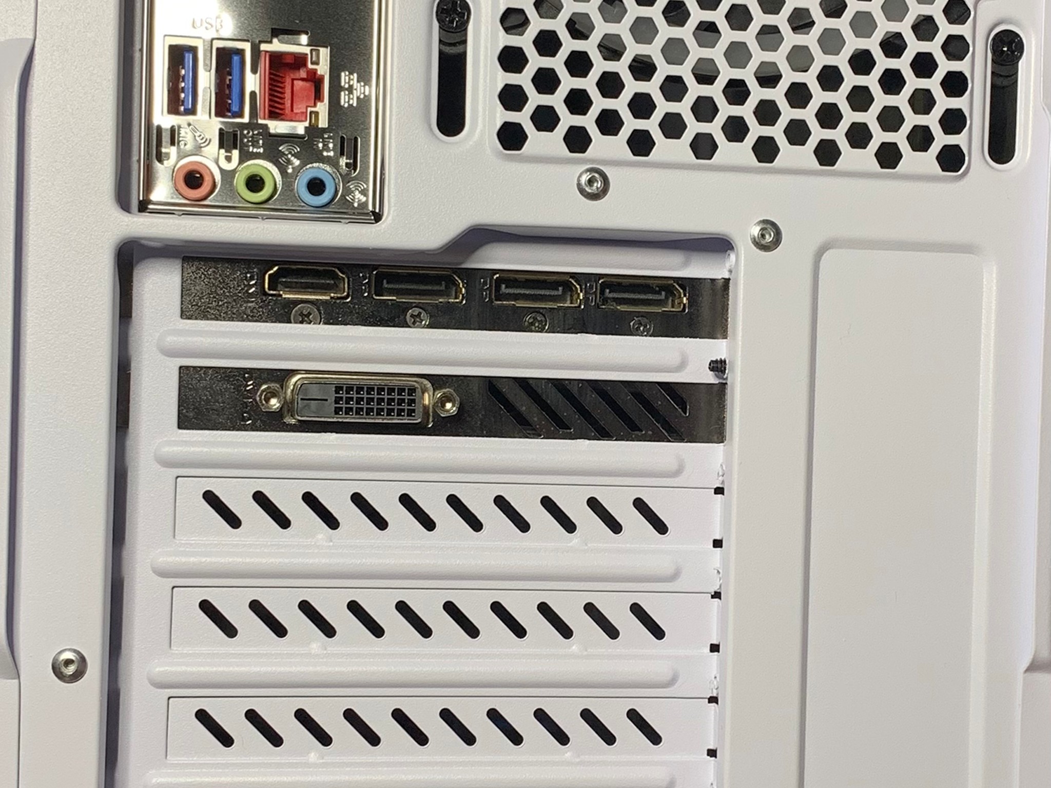 Mid Range White/Blue/Black Gaming PC (Intel 12100f + GTX 1070)