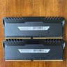Corsair Vengeance LED 32GB (2x16) DDR4 3000MHz | White