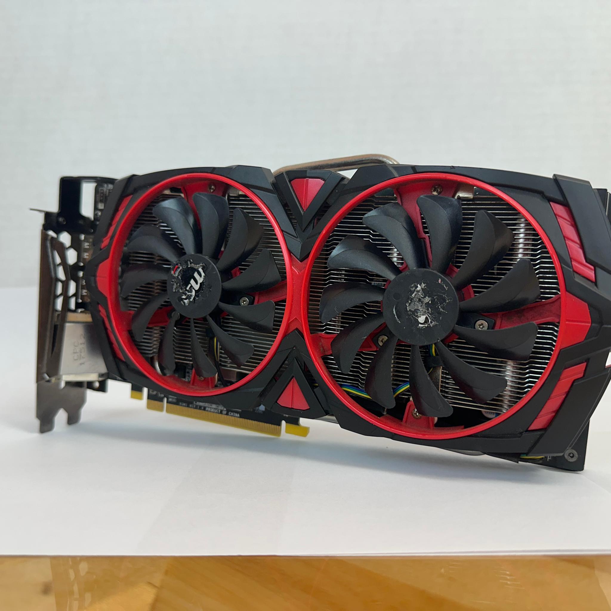 MSI Radeon RX 570 ARMOR 8G