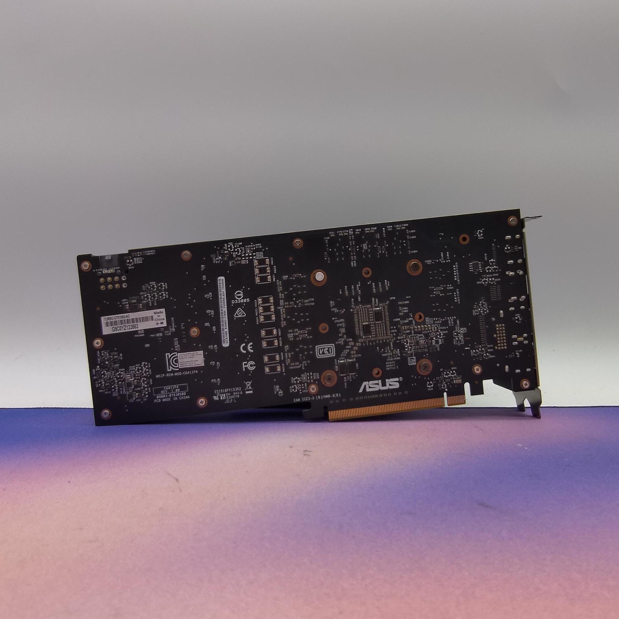 Asus Turbo GTX 1060 (6GB)