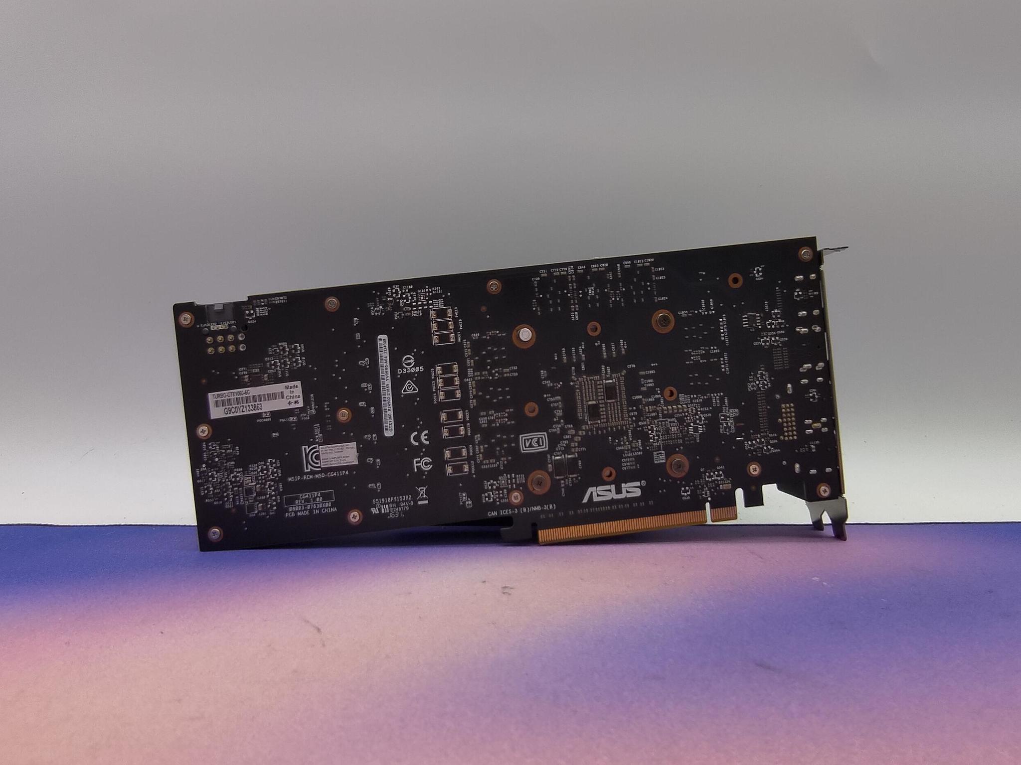 Asus Turbo GTX 1060 (6GB)