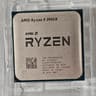 AMD Ryzen 9 3900X AM4