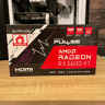 Sapphire Pulse RX 6600 XT
