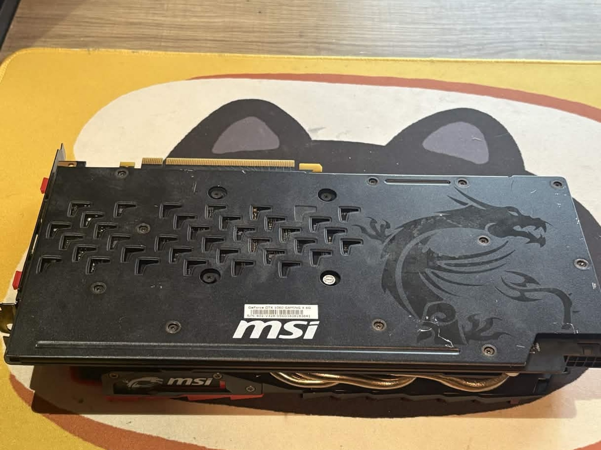 MSI GAMING X GeForce GTX 1060 6GB
