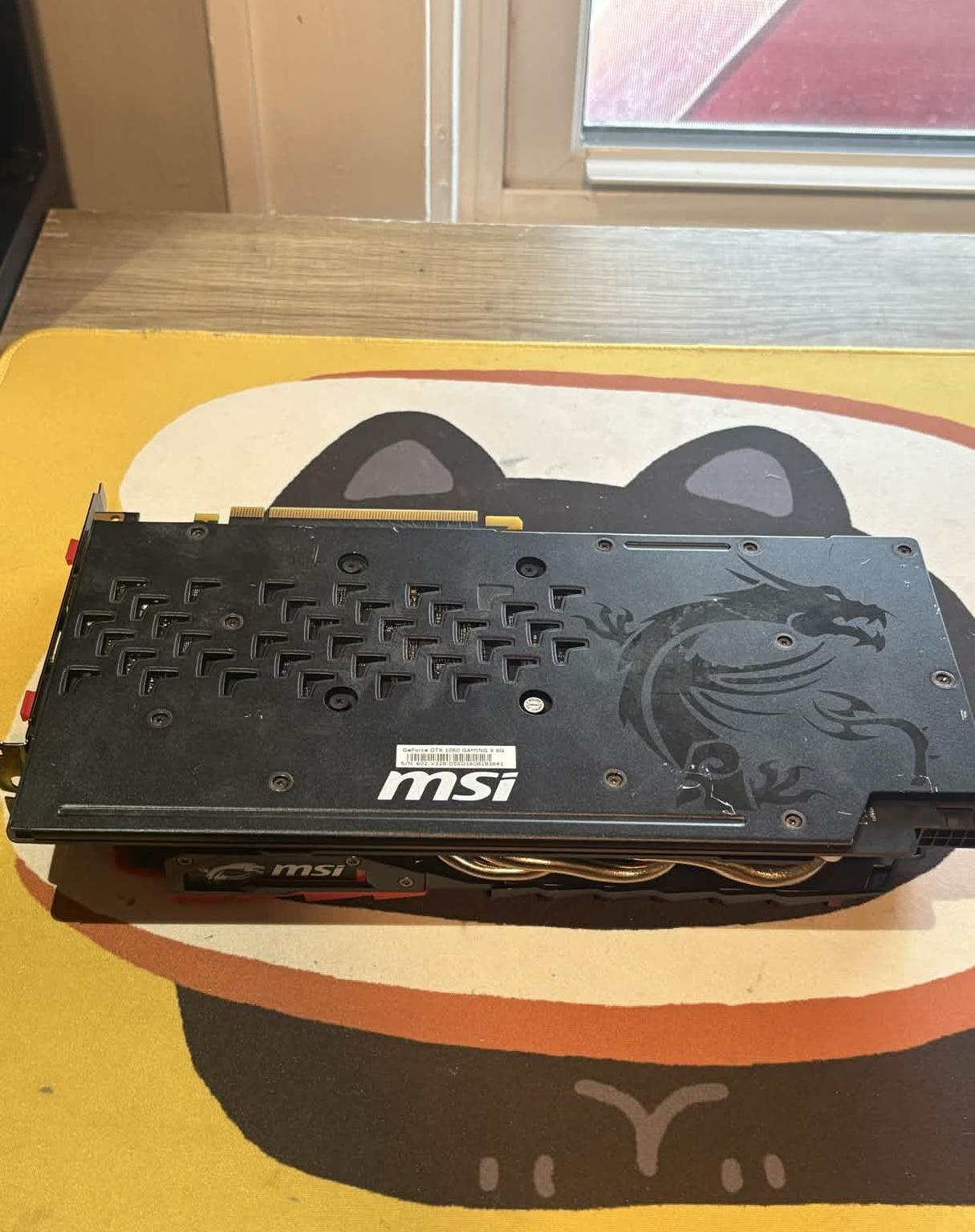 MSI GAMING X GeForce GTX 1060 6GB