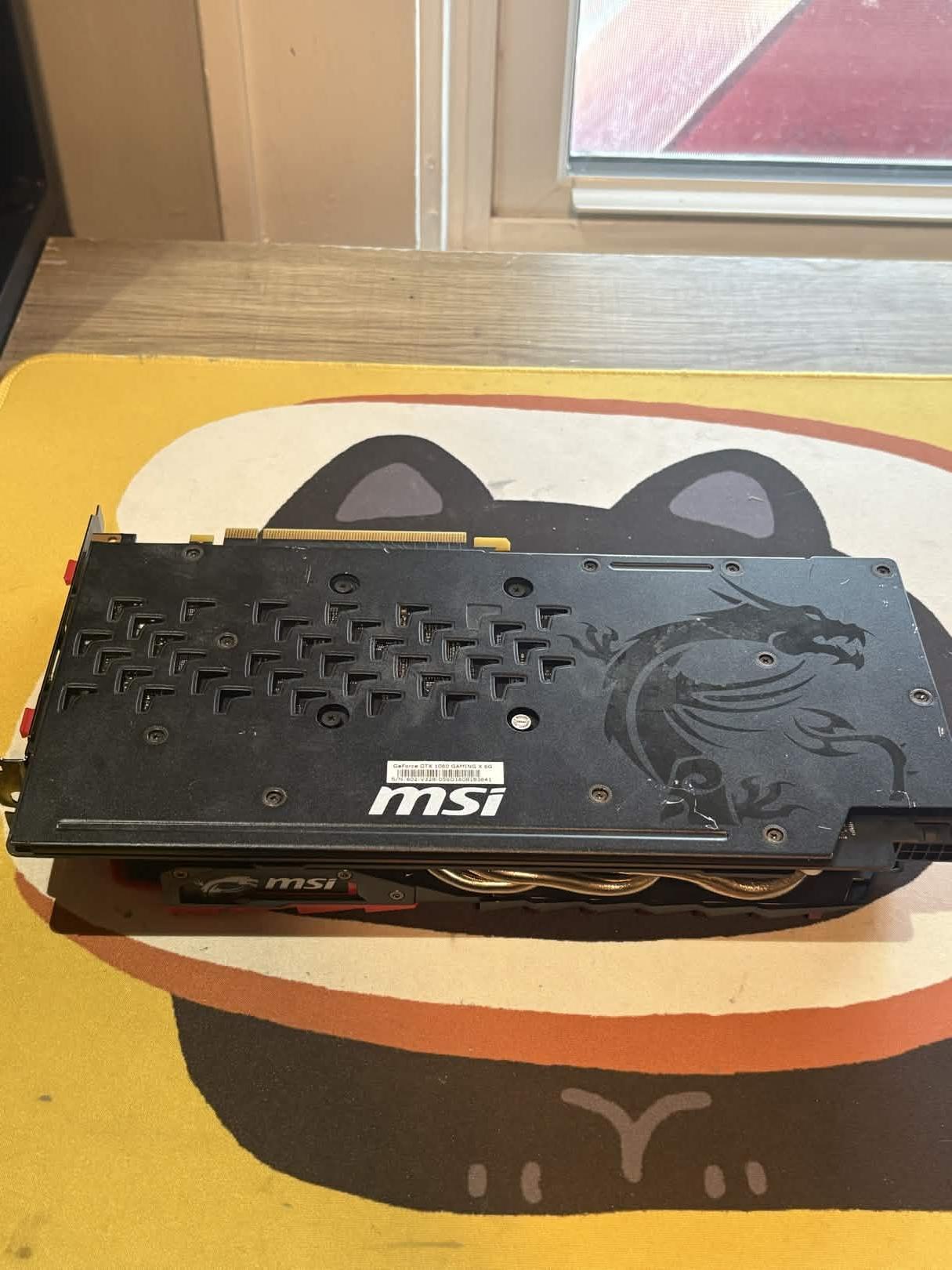 MSI GAMING X GeForce GTX 1060 6GB