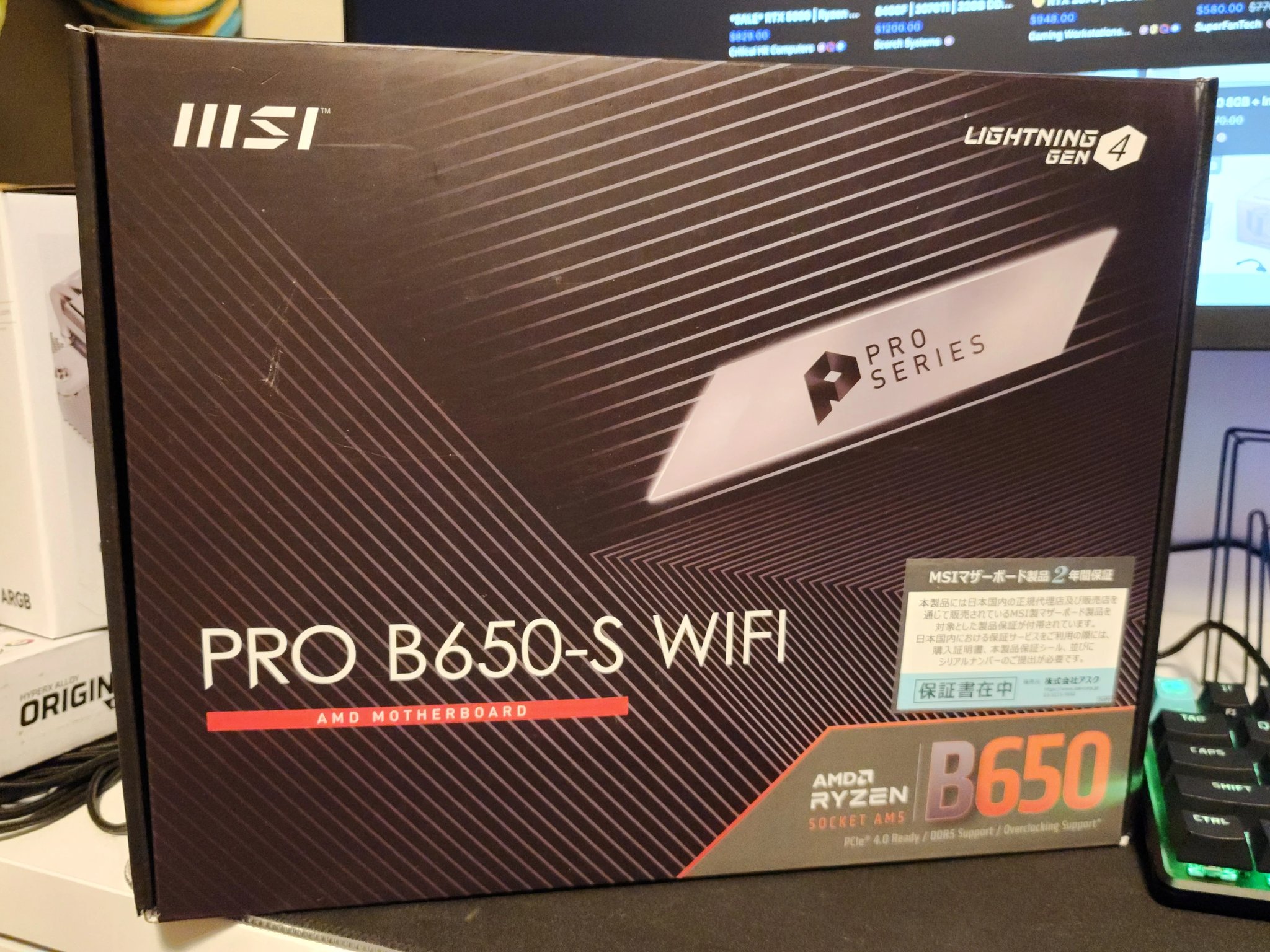 MSI Pro B650-S WiFi Motherboard