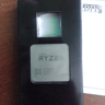 Used Ryzen 7 1700