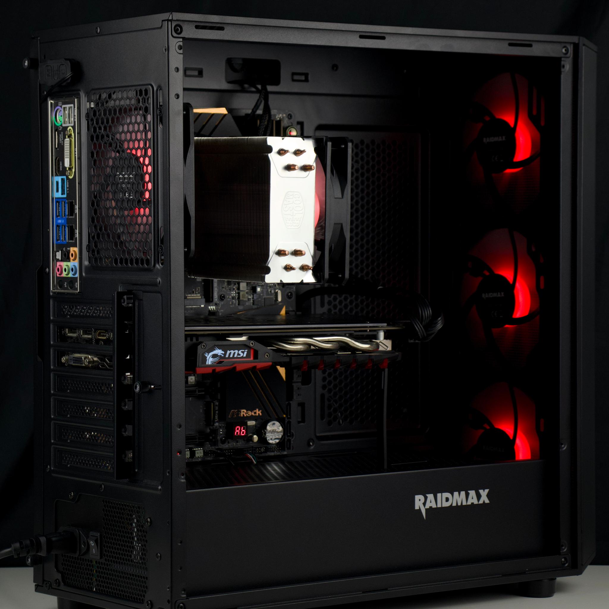 ♠️♥️Budget Gaming PC – GTX 1060, i7 6700, 16GB RAM, 500GB SSD - WiFi/BlueTooth - ♠️♥️