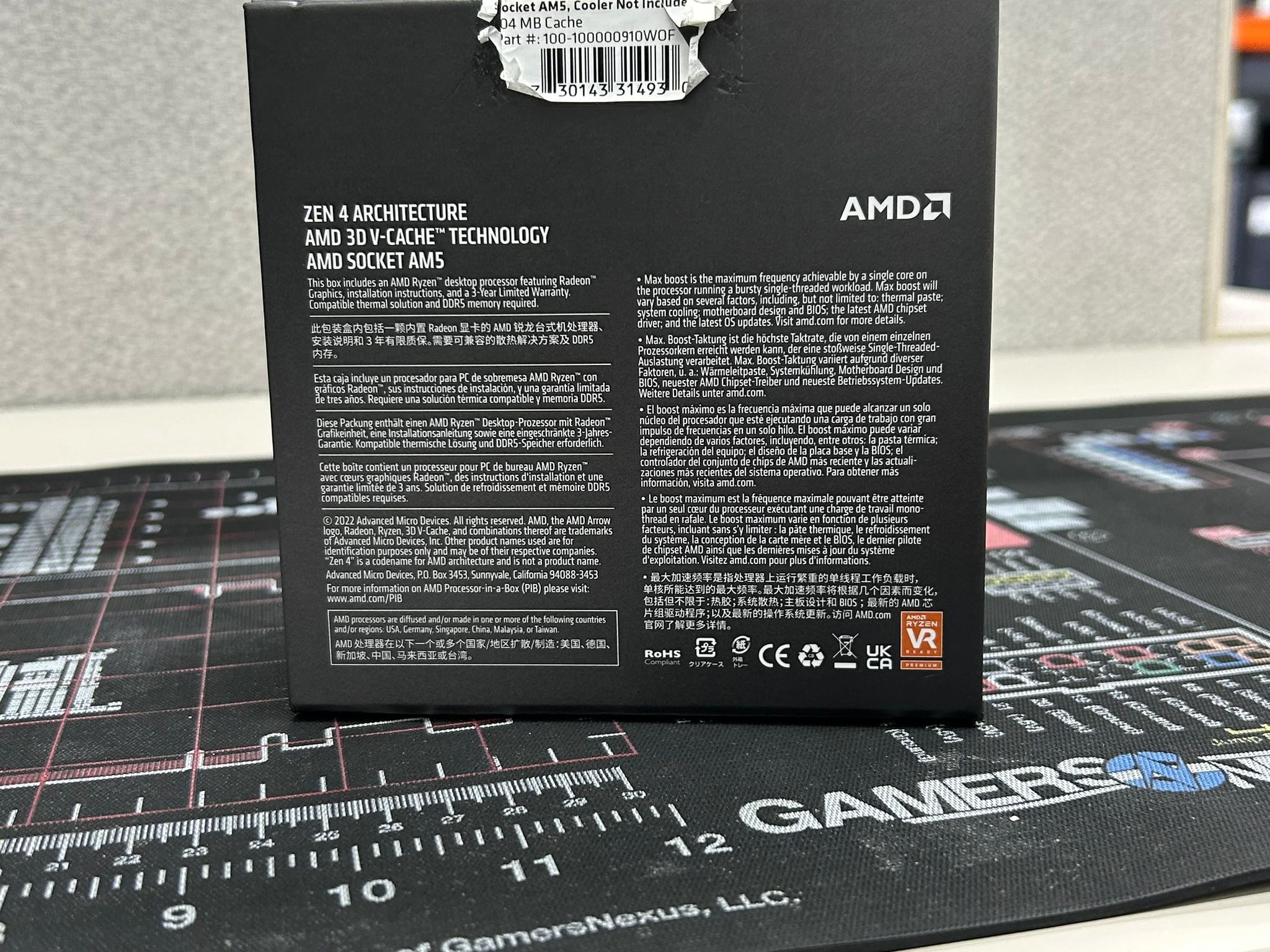 AMD Ryzen 7 7800X3D