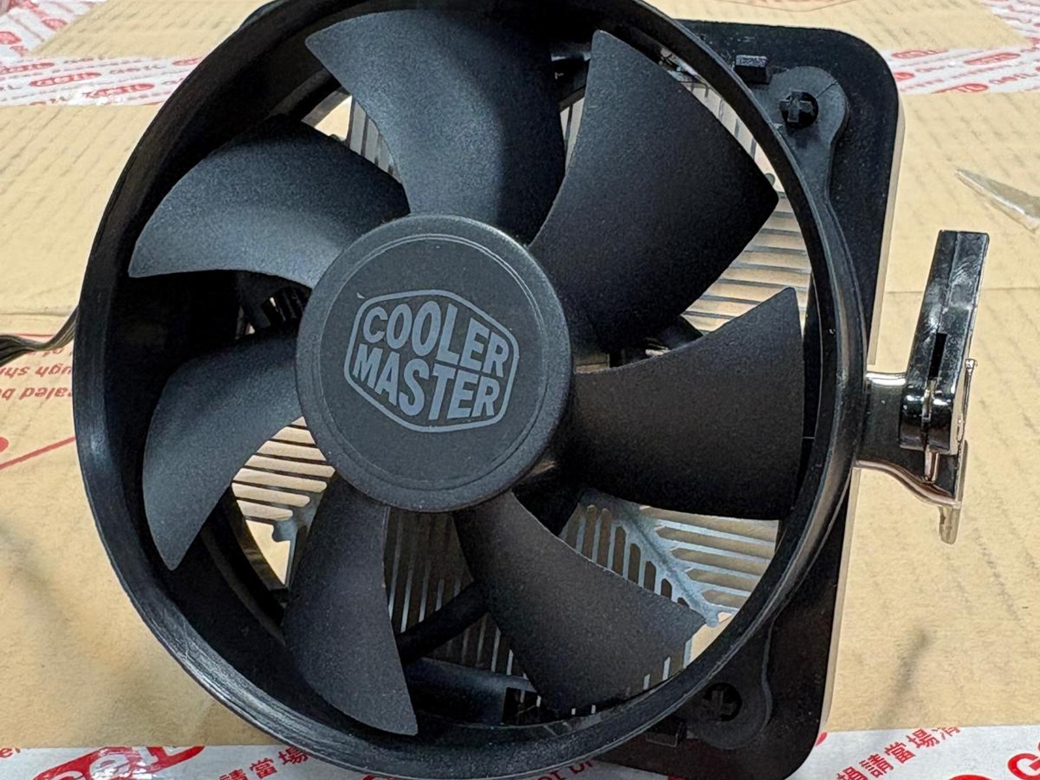New Open Box -  CPU Cooler | Cooler Master RH-A50-20PK-B1