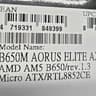 B650M Aorus Elite AX, M-ATX, AM5 Motherboard
