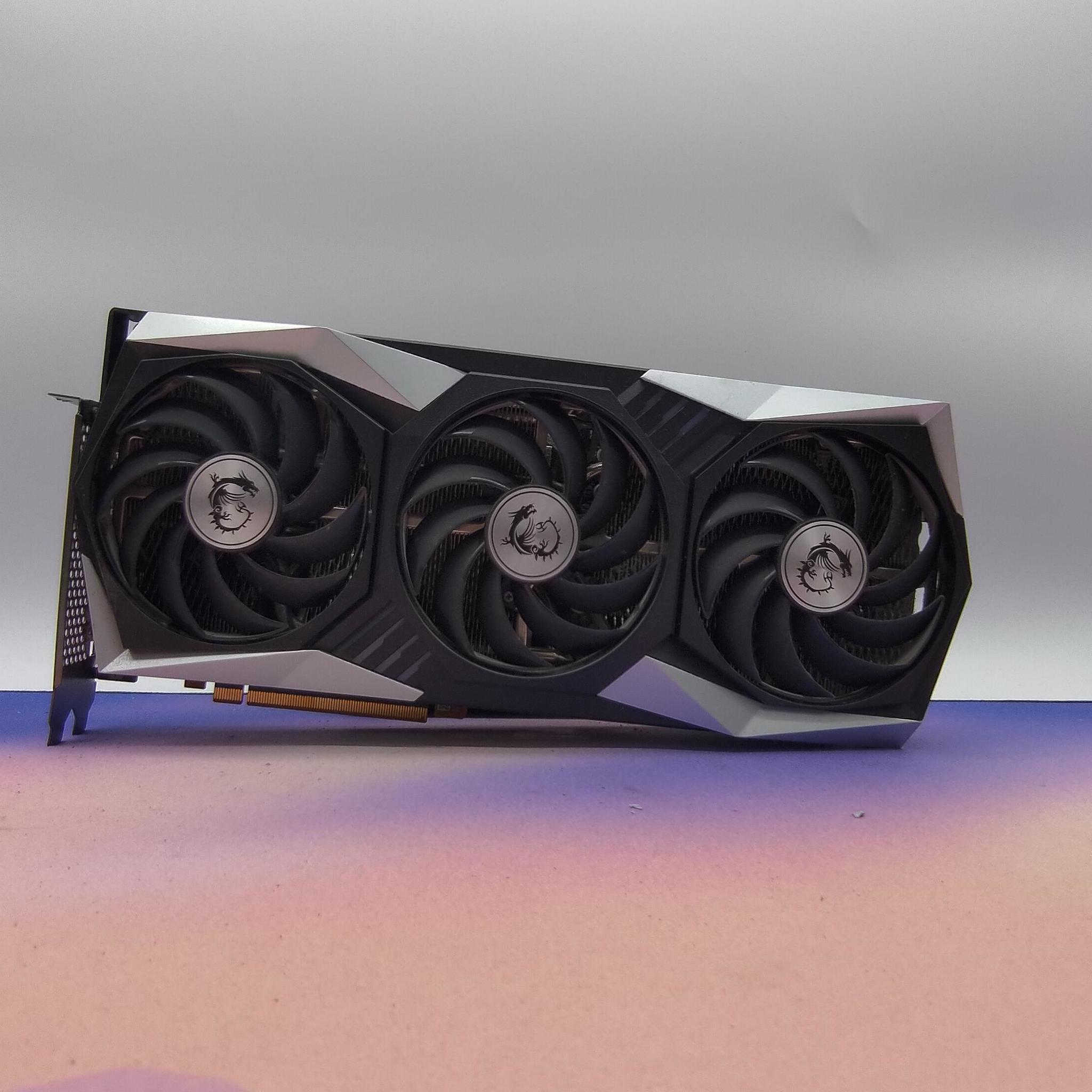 MSI Gaming X Trio RX 6800