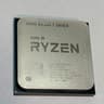 AMD Ryzen 7 5800X