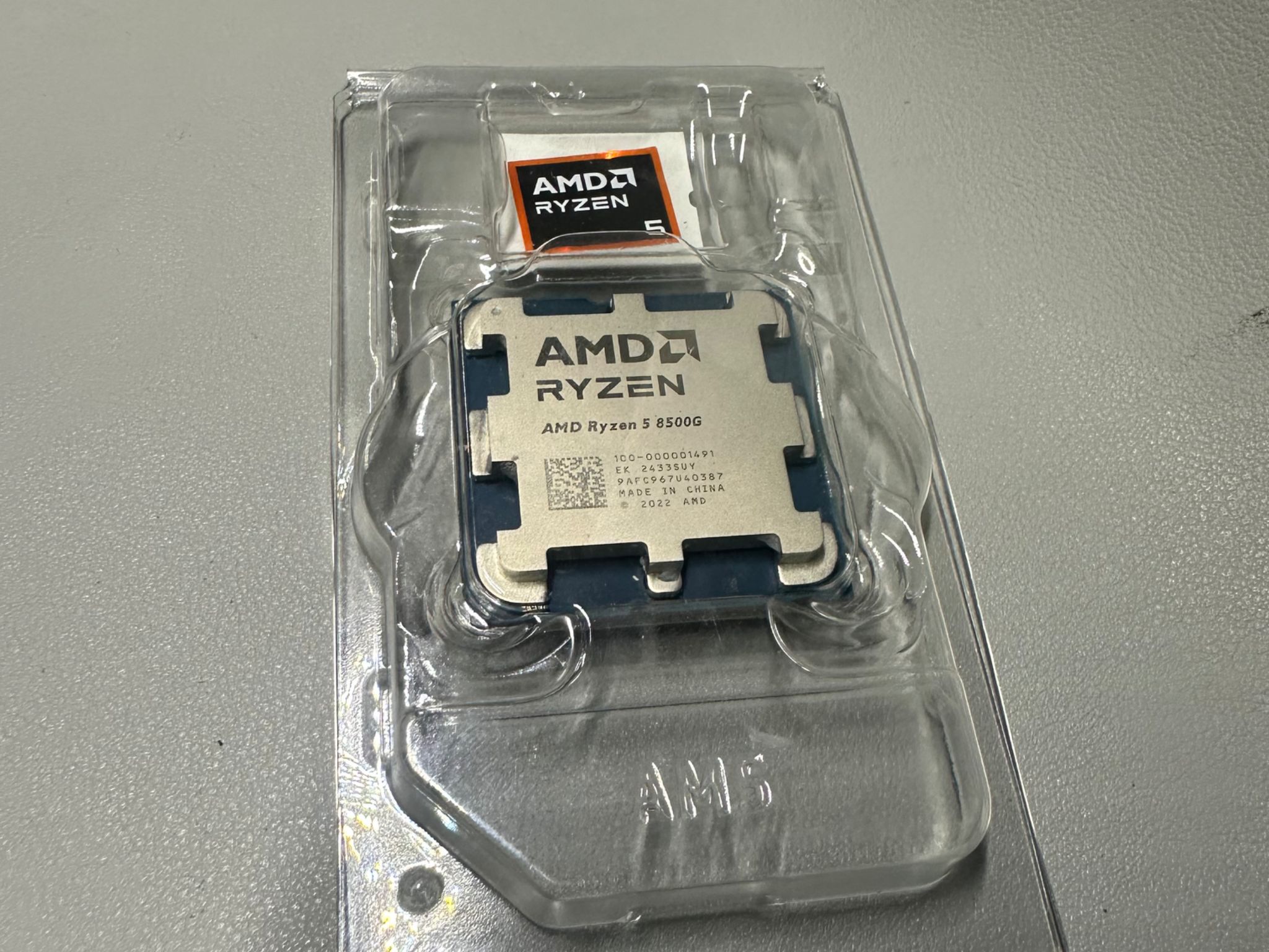 Ryzen 5 8500G