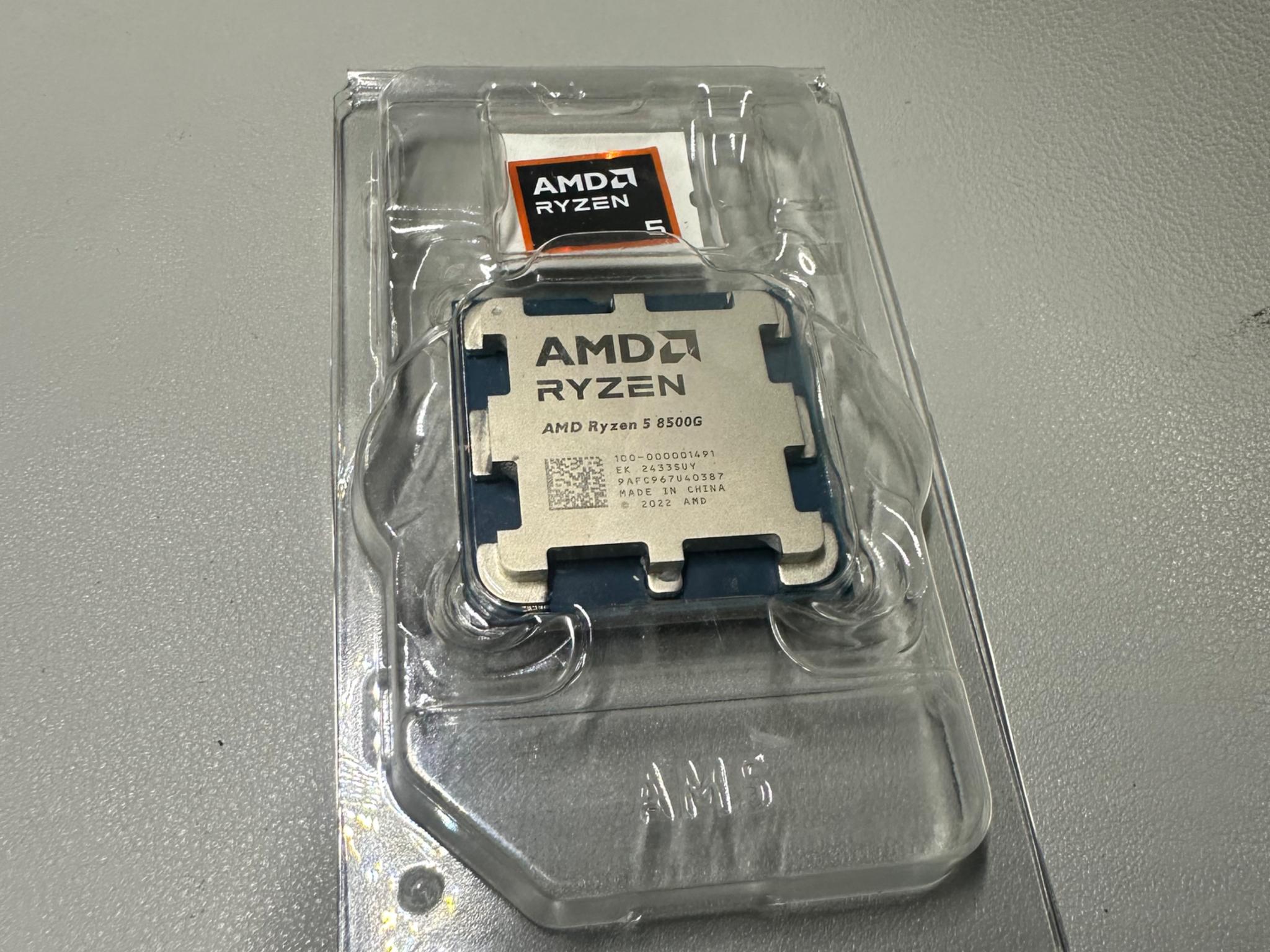 Ryzen 5 8500G