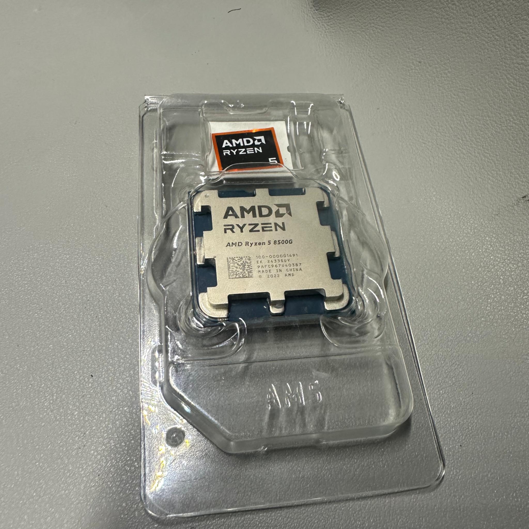 Ryzen 5 8500G