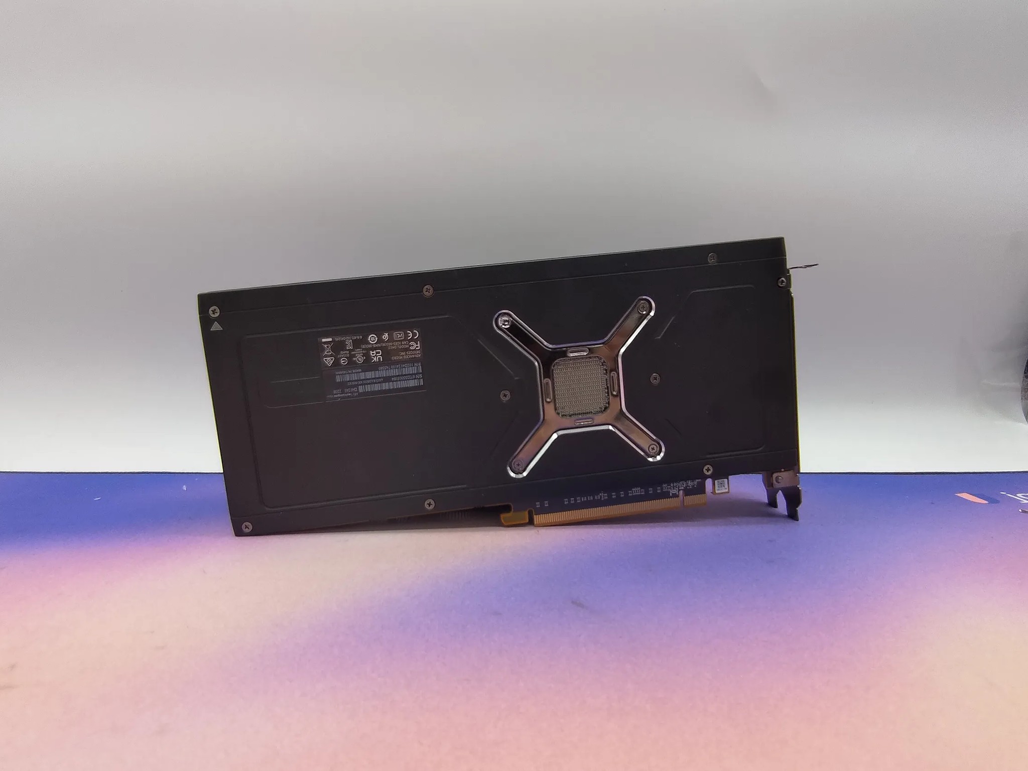 AMD Reference RX 6950 XT