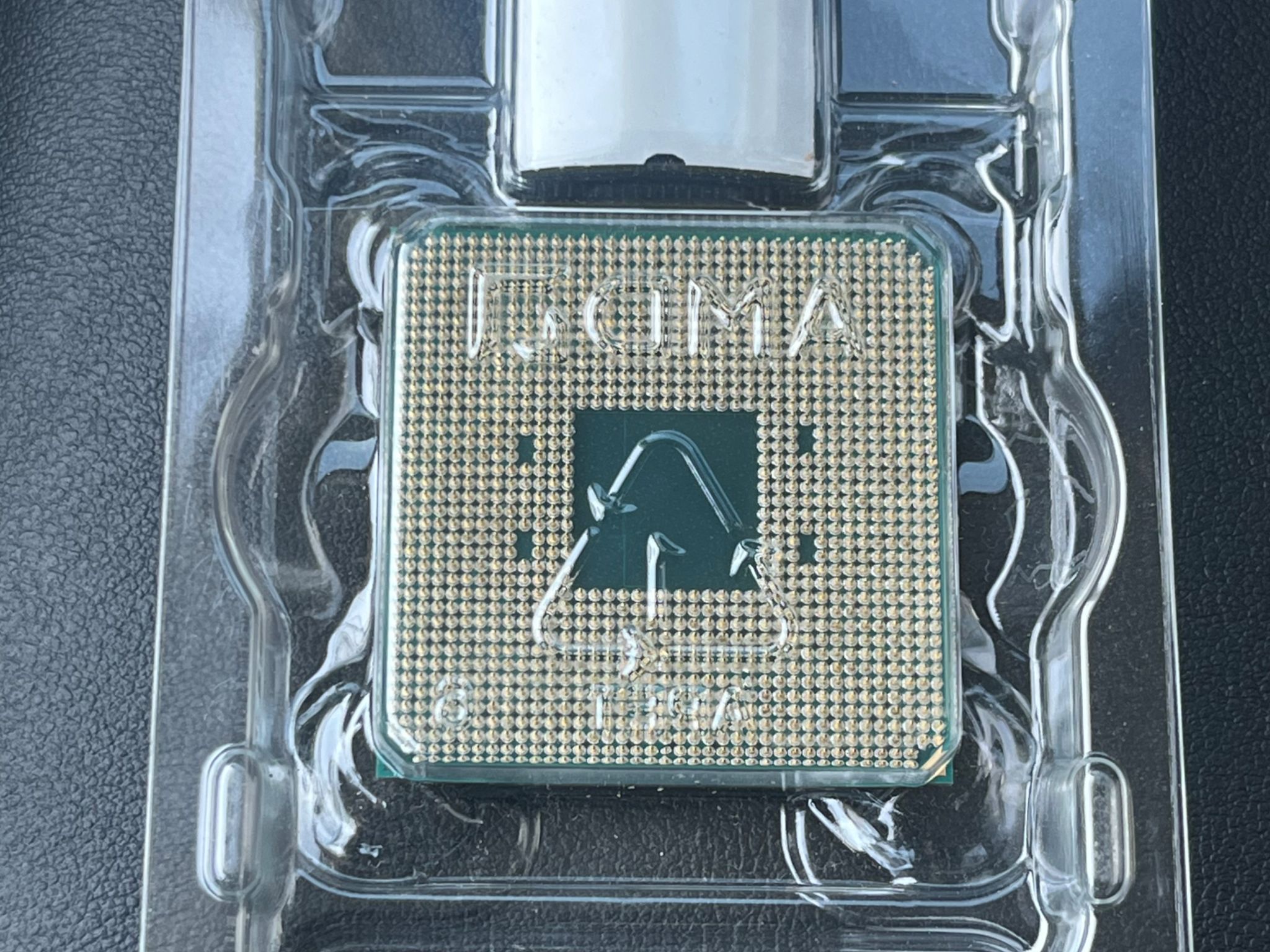 Ryzen 7 5700x3D NEW