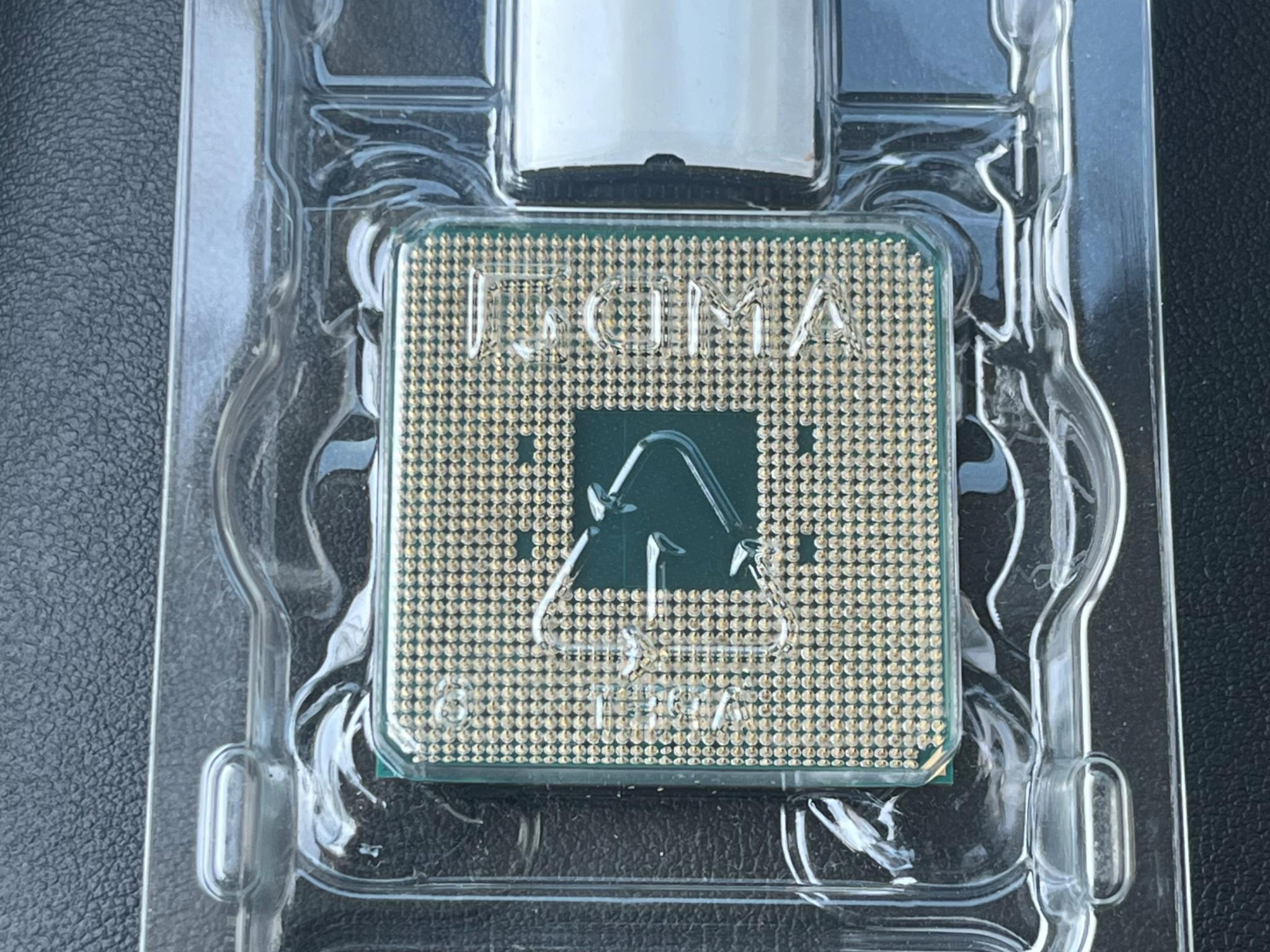 Ryzen 7 5700x3D NEW