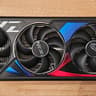ASUS ROG STRIX 4090