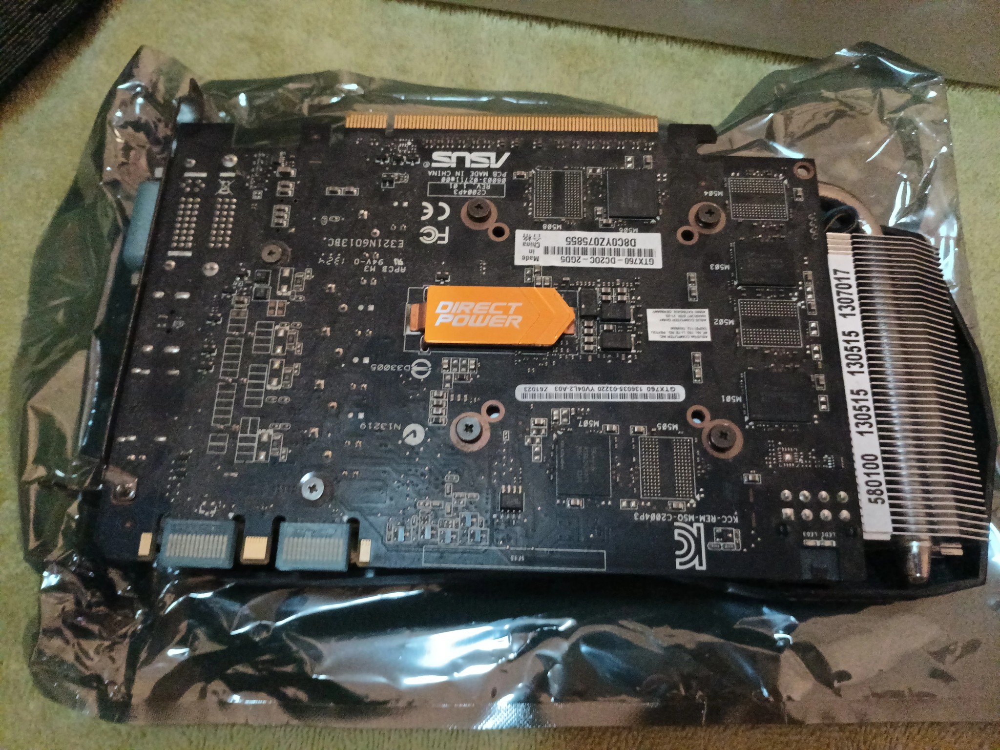 ASUS GeForce GTX 760 DirectCU II OC (2 GB)