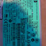 HP 1200W Server PSU DPS-1200FB Kit Breakout Board Cables - Unit 4