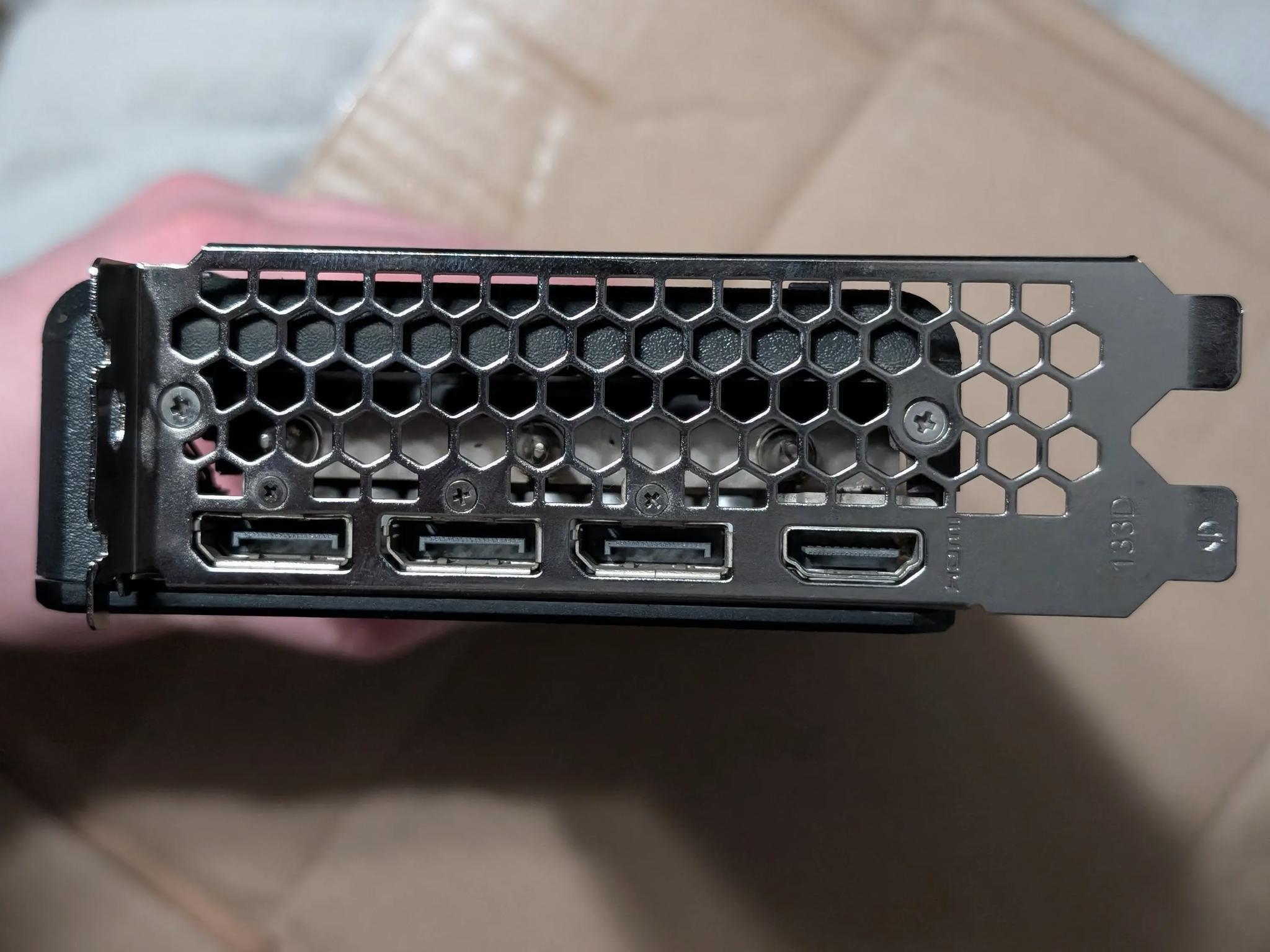 Palit RTX 3060Ti 8GB