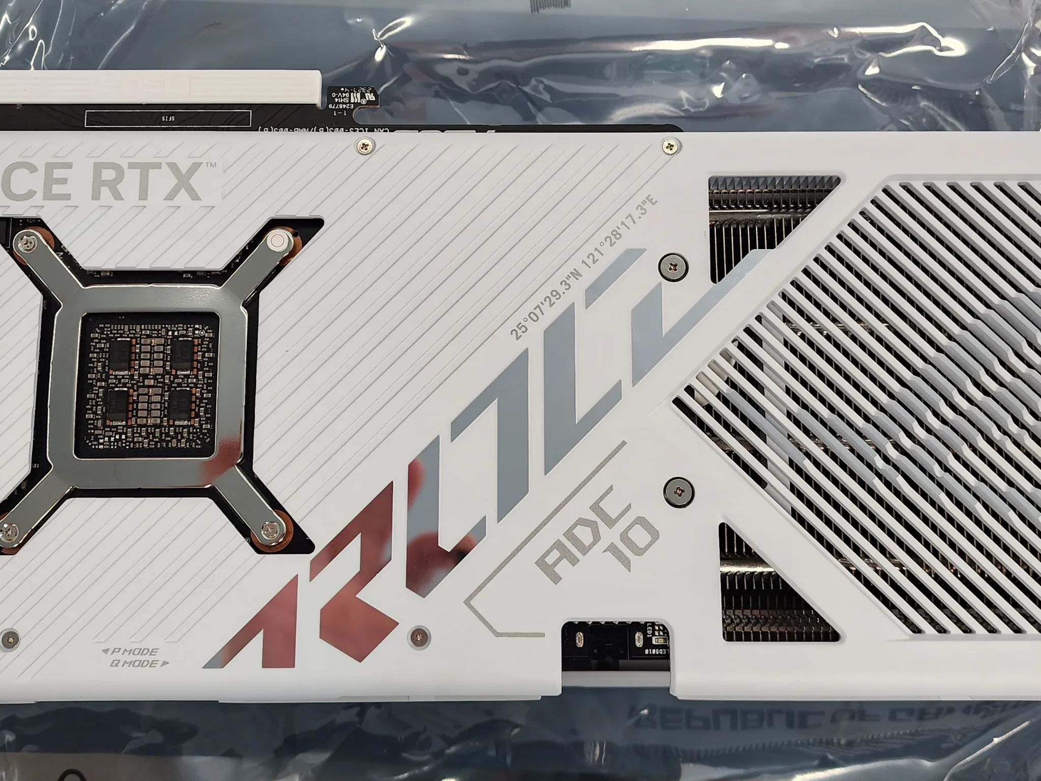 USED! RTX 4090 Asus Rog Strix OC White Edition