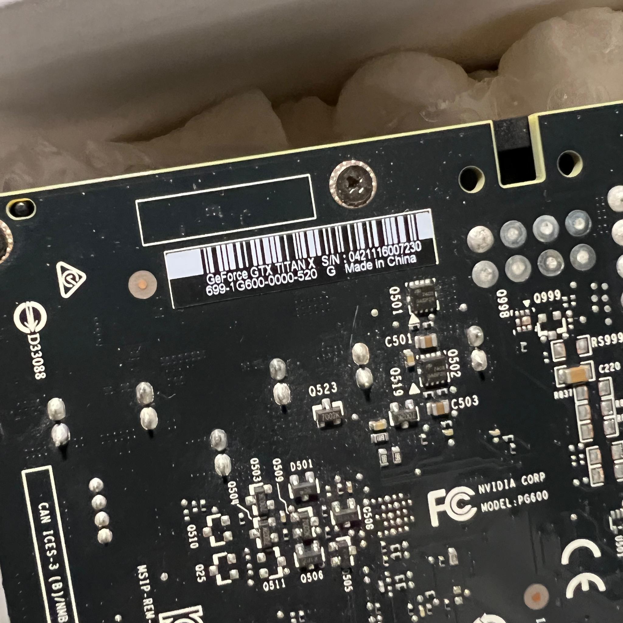 GTX Titan X (Maxwell)