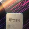Ryzen 3 3200G w/ Radeon Graphics 