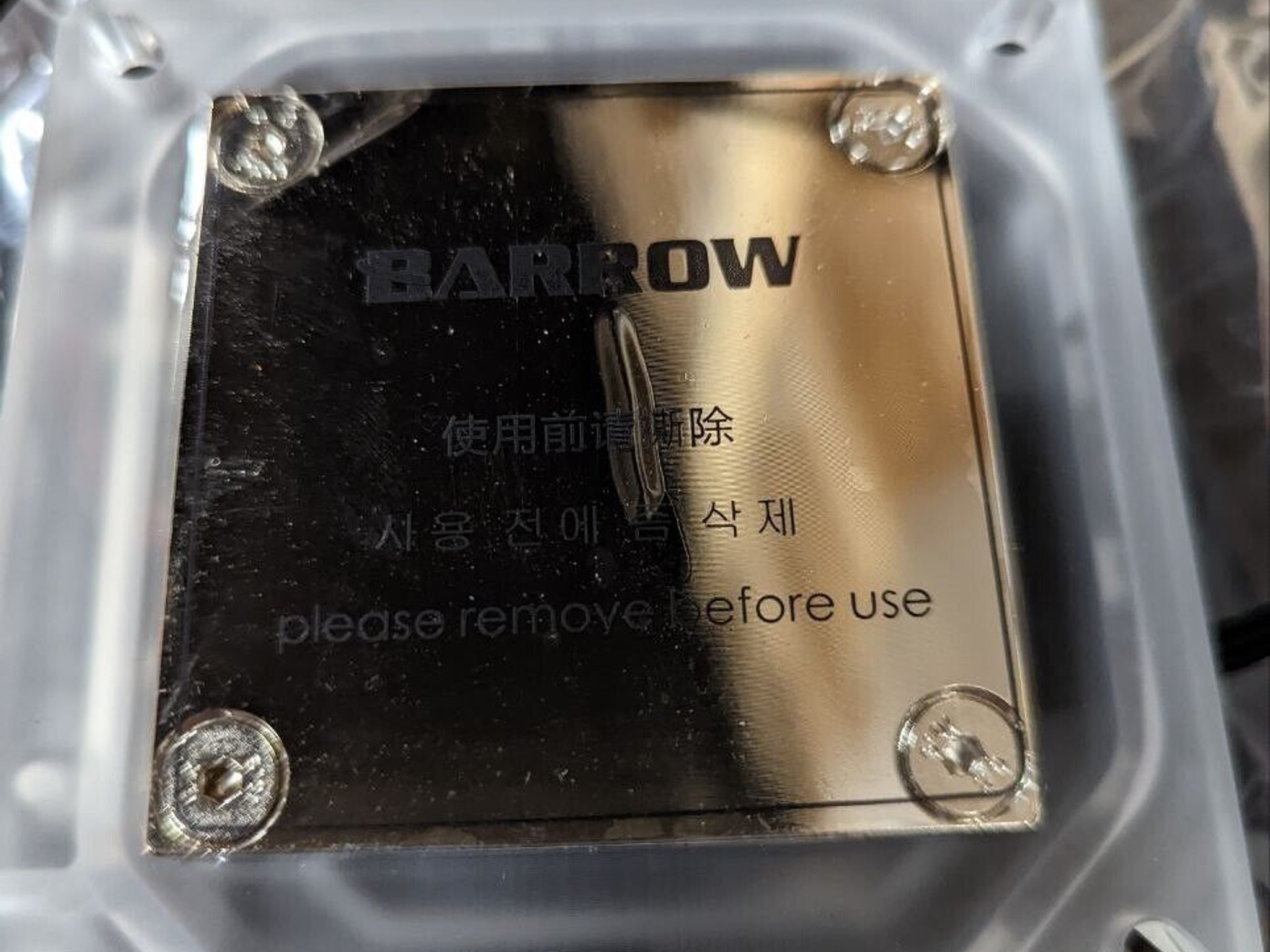 Barrowch 115x/x99/x299 platform TFT Digital display CPU Water Block FBLTFHI-04I