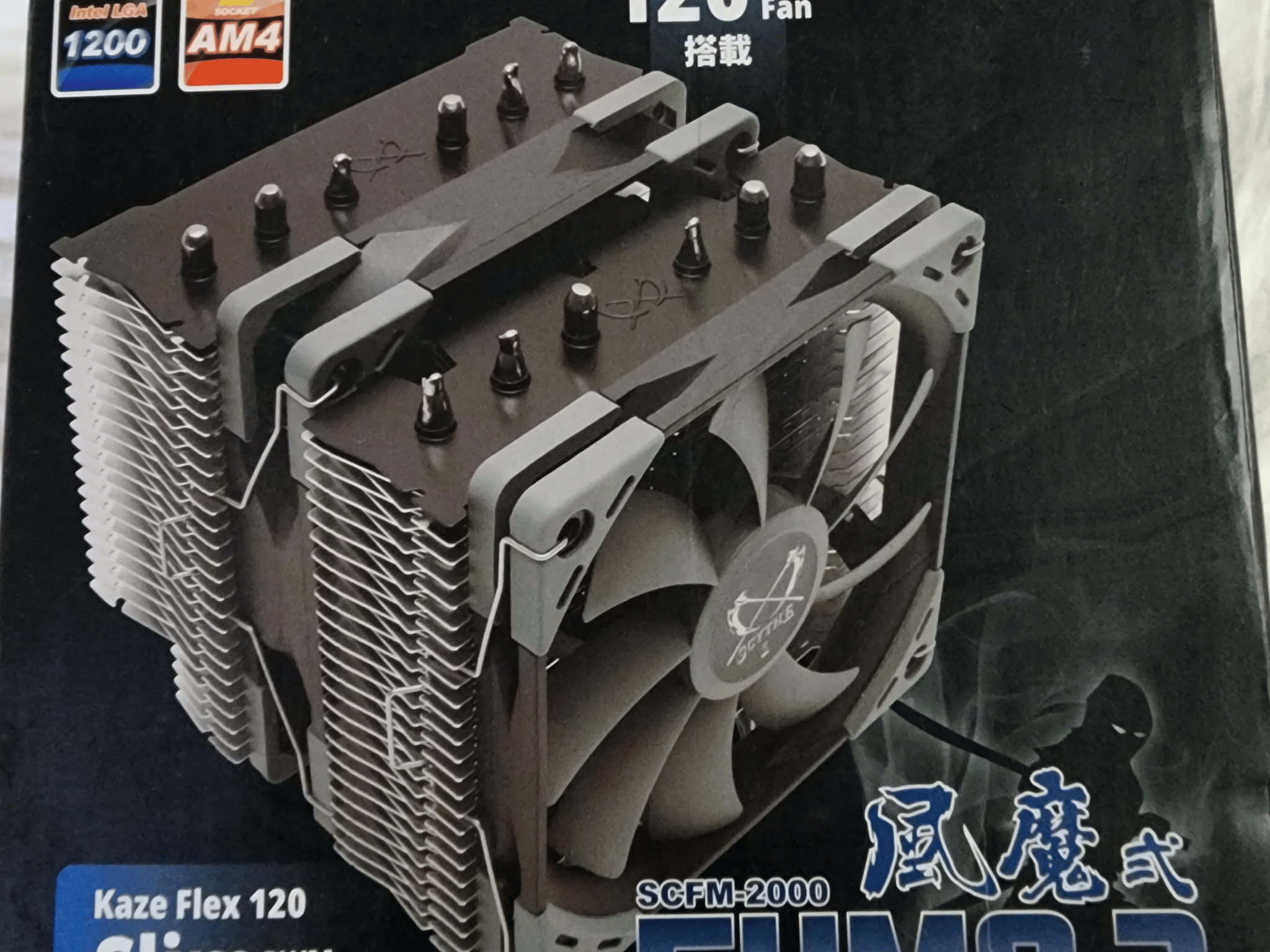 Brand New! Scythe Fuma 2 AM4 & 5/LGA1700 ONLY