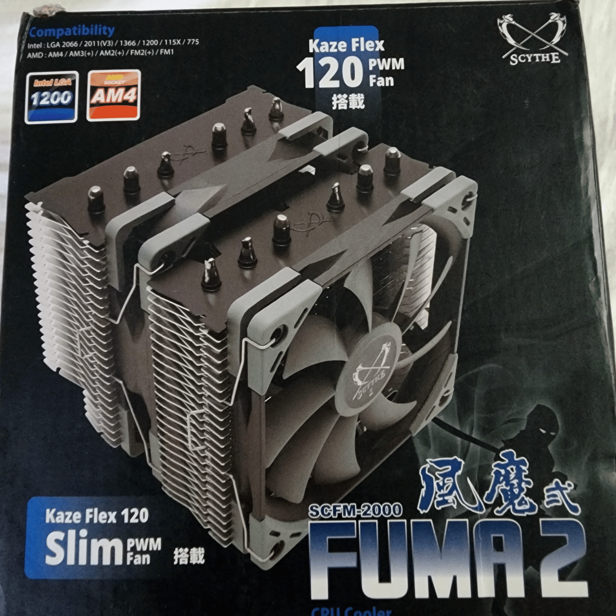 Brand New! Scythe Fuma 2 AM4 & 5/LGA1700 ONLY