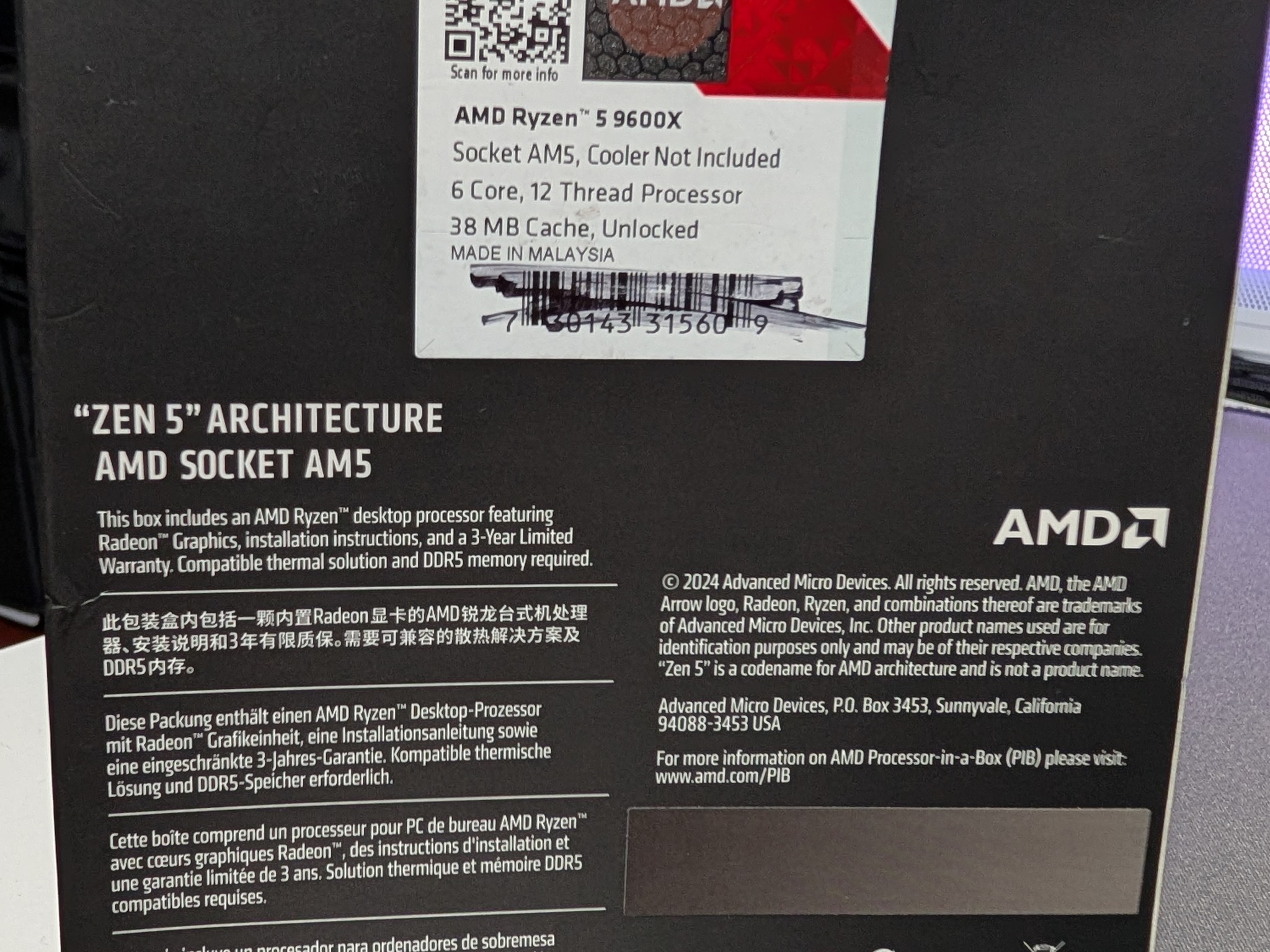 AMD Ryzen 5 9600X