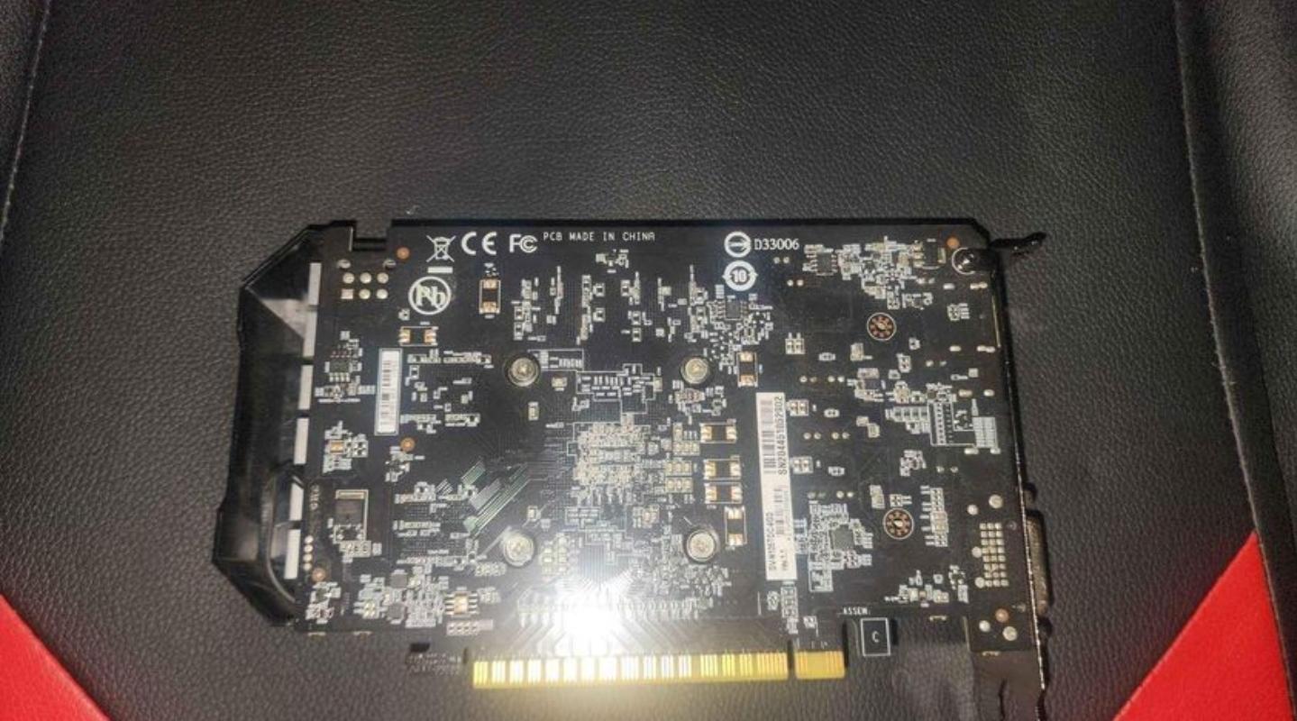 GeForce GTX 1050ti