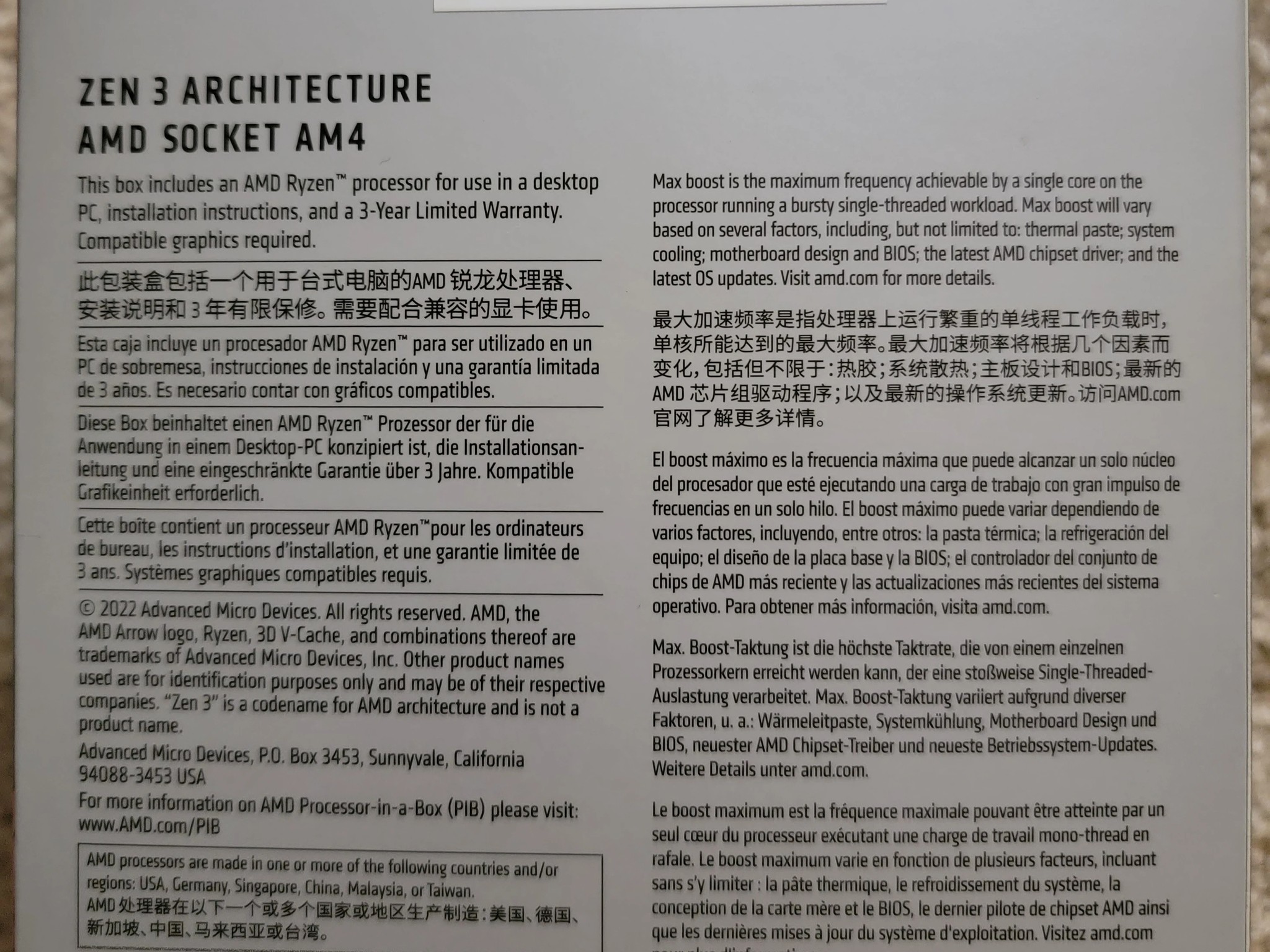 AMD Ryzen 5 5600X3D AM5 6-Core 3D V-Cache Processor Brand New