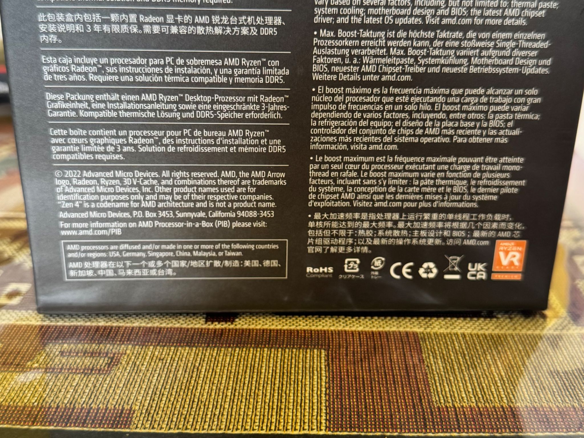 Ryzen 7 7800x3d