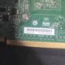 NVIDIA Quadro 2000