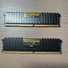 Corsair CMK32GX4M2A2400C16 LPX 32GB DDR4 DRAM 2400MHz C16 Memory Kit - Black