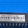 ASUS TUF GAMING B560M-PLUS WIFI Motherboard w/ INTEL CORE I7-11700K