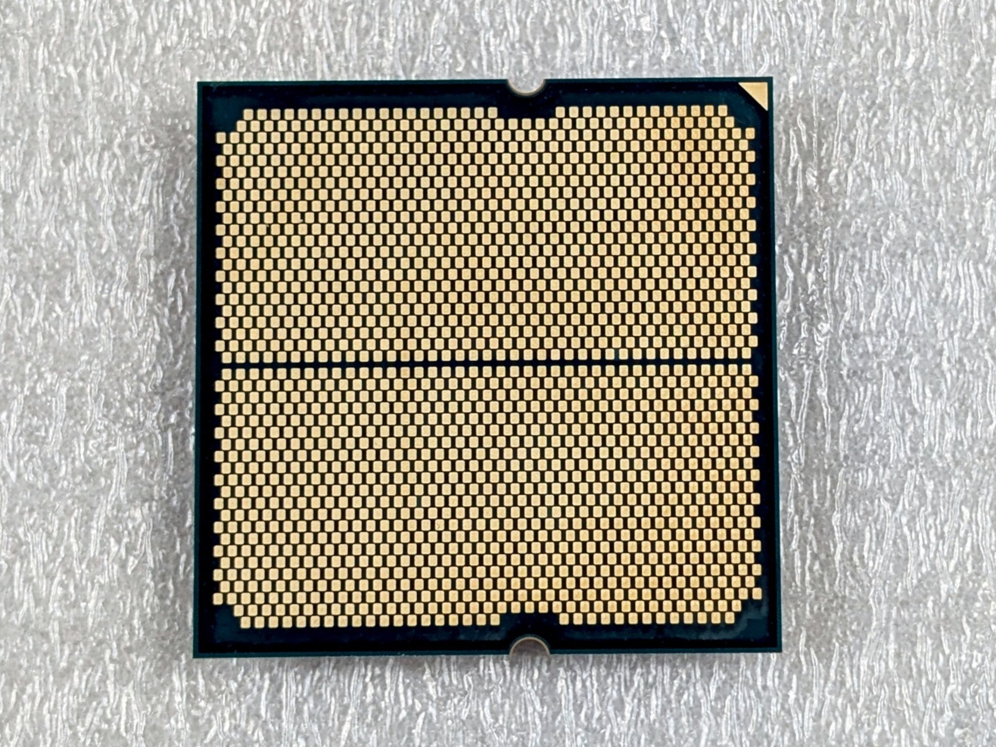 AMD Ryzen 7 7700X Processor