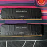 Crucial Ballistix 16GB (2x8GB) DDR4 3200 CL16 RAM