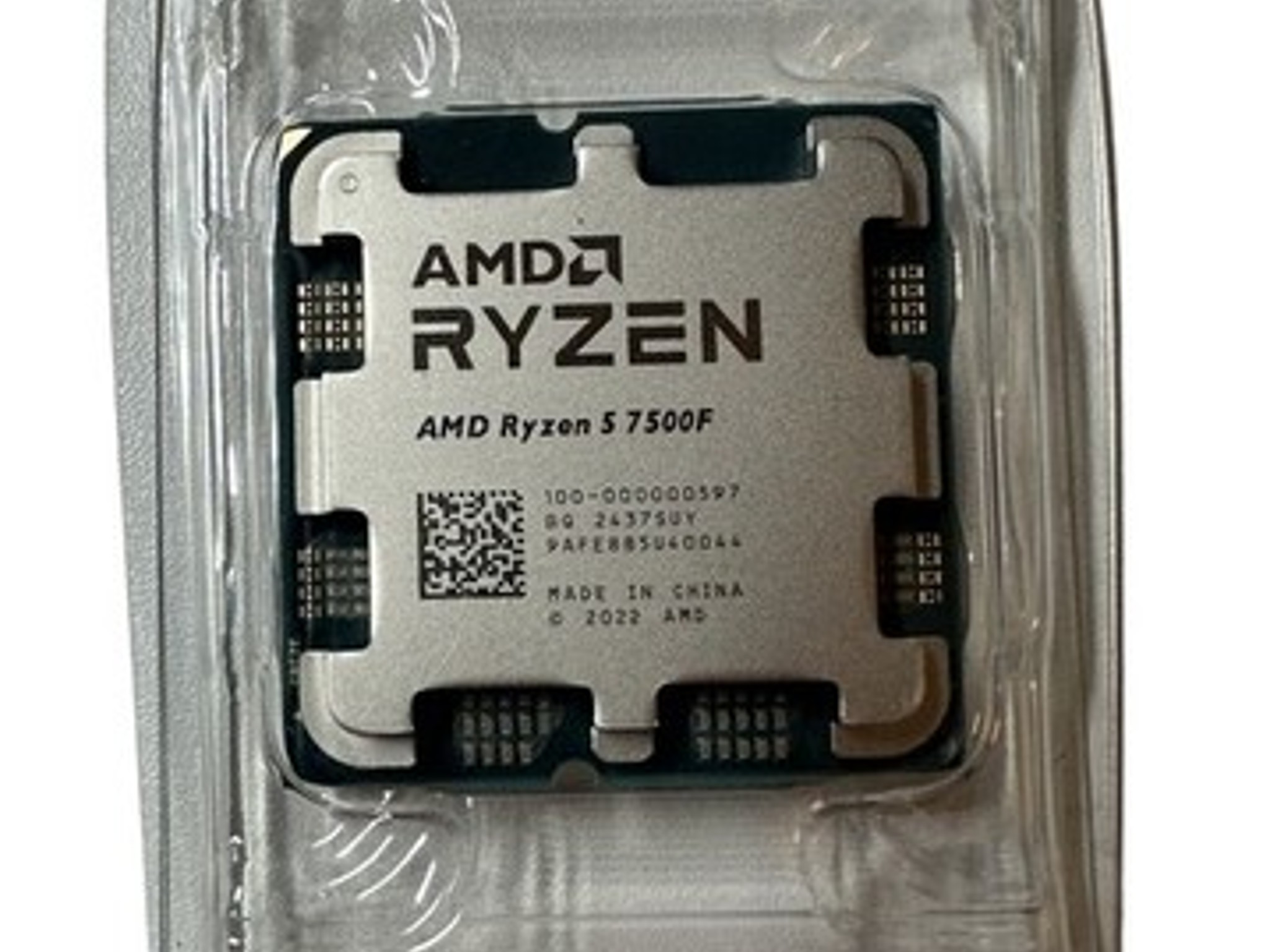 AMD Ryzen 5 7500F