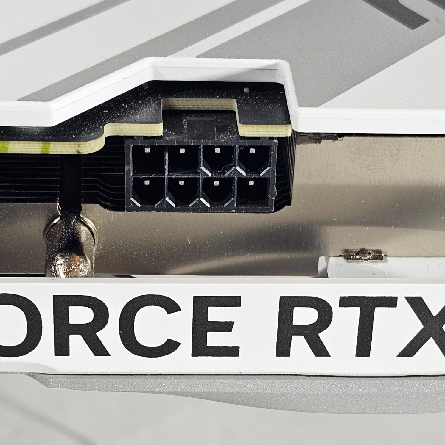 RTX 4070 WHITE MSI 12GB