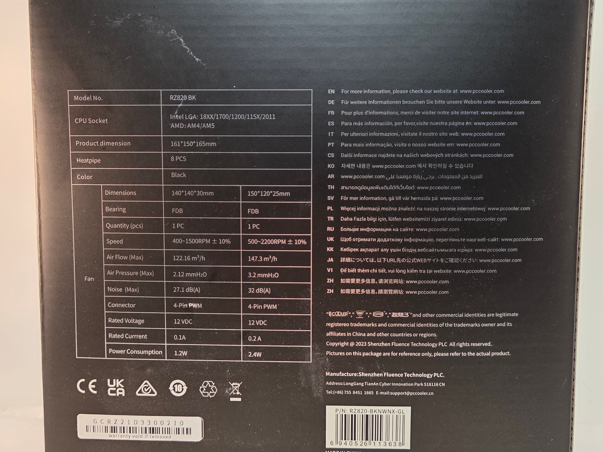 CPS PCCOOLER RZ820 CPU Air Cooler