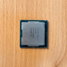 Intel Core i7-9700