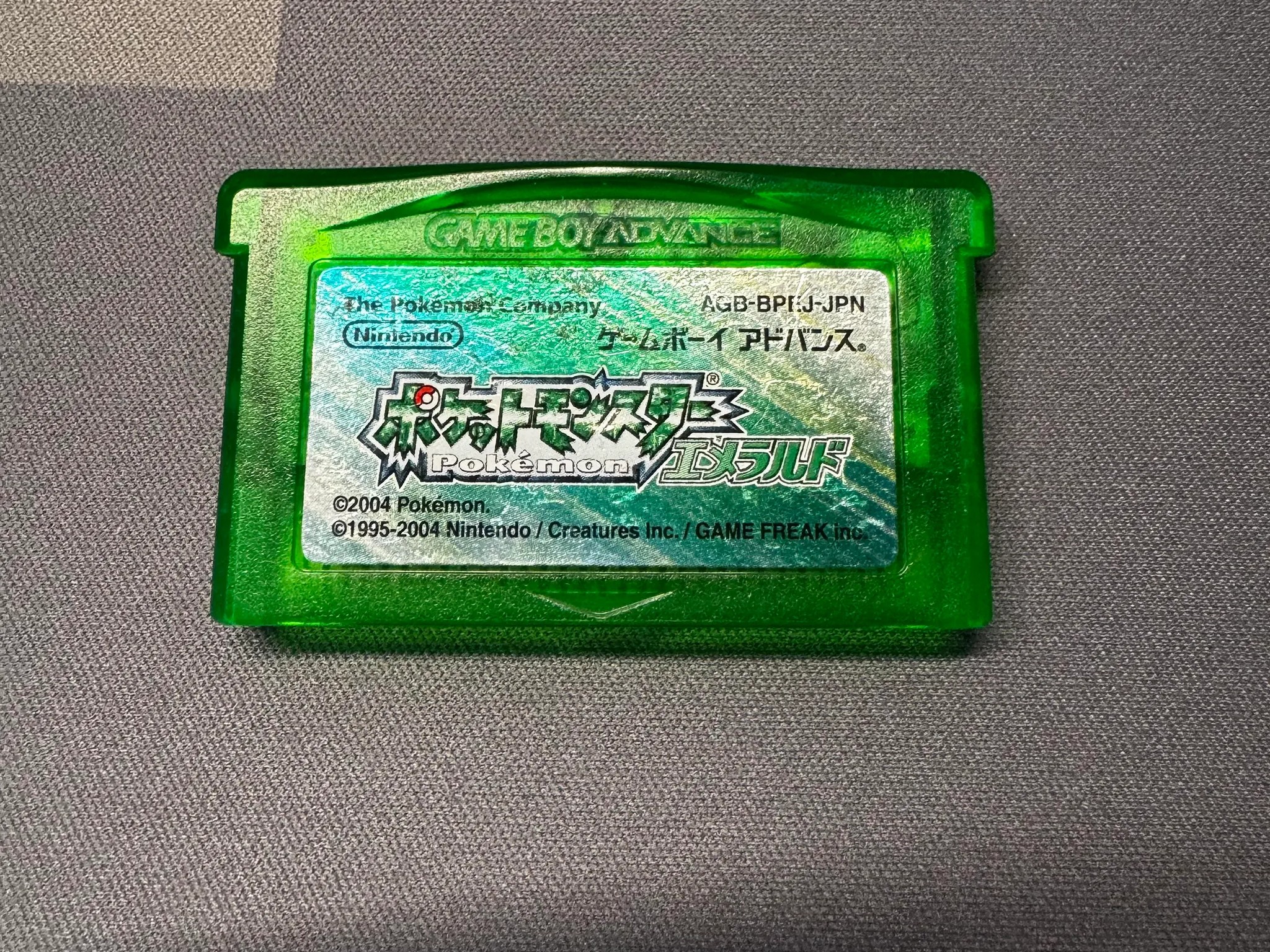Authentic Japanese Pokemon Emerald Version Cartridge w/ New Battery
